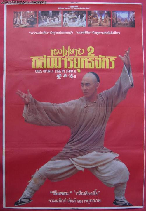 小产权房房产证明范本